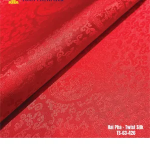 Lụa Tơ Tằm Toàn Thịnh, Toan Thinh Silk, Vietnam Silk | Lụa Hoa Áo Cưới Nam